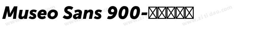 Museo Sans 900字体转换